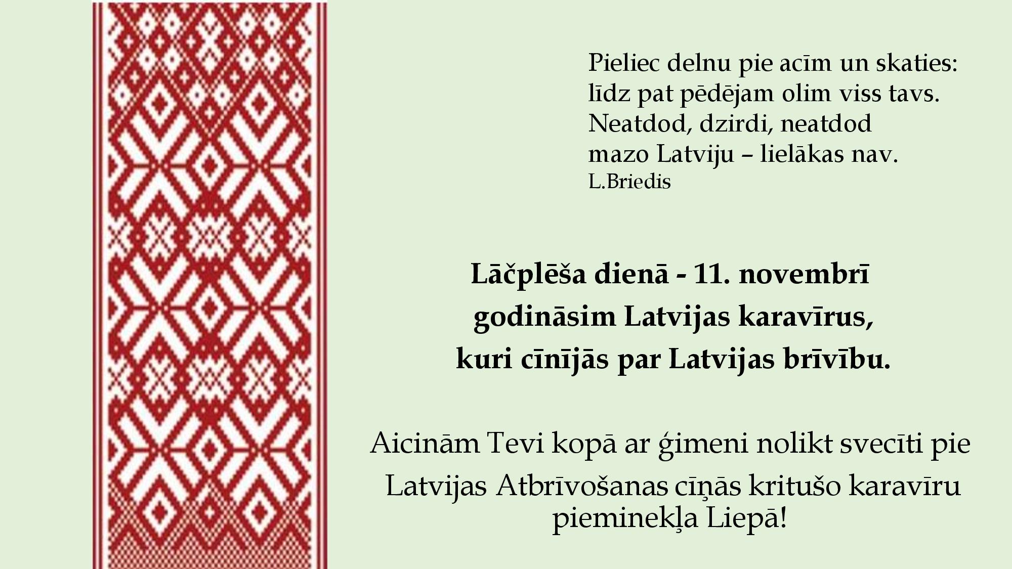 Lacplesdienas aicinajums